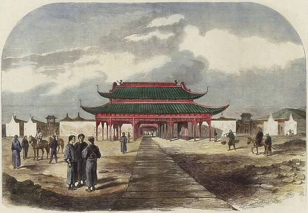 The Taeping War in China (coloured engraving)