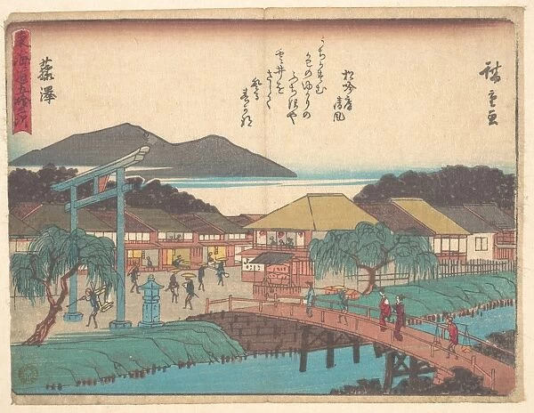 東海'十三次 --沢 Fujisawa Edo Period