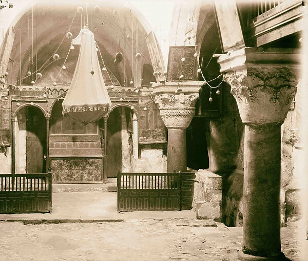 Jerusalem El-Kouds Chapel St. Helena 1898 Israel