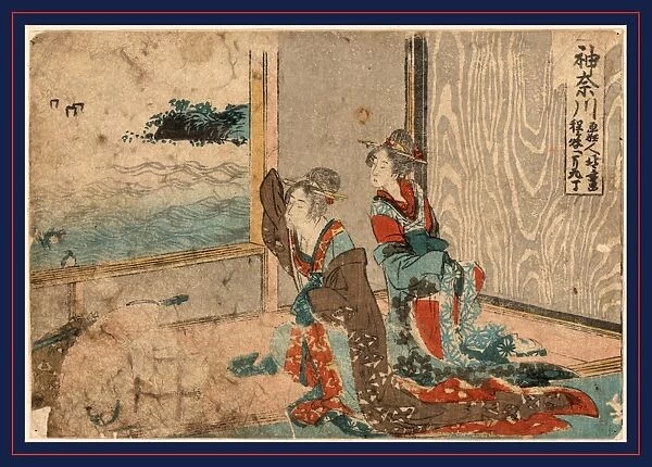 Kanagawa, Katsushika, Hokusai, 1760-1849, artist, 1804. 1 print : woodcut, color; 11