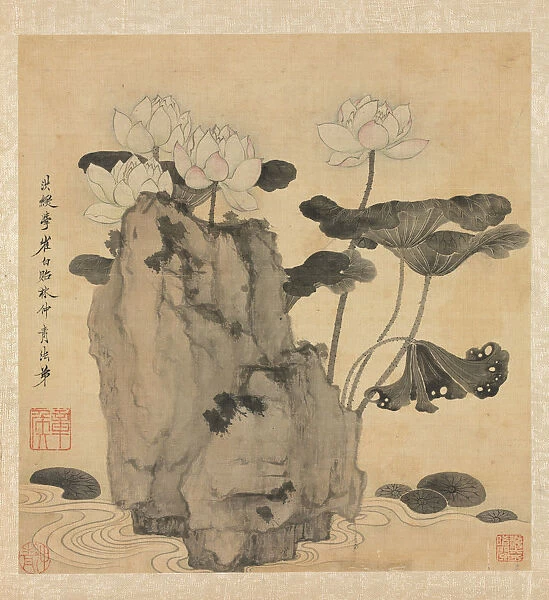 Paintings Ancient Masters Lotus Rocks 1598-1652