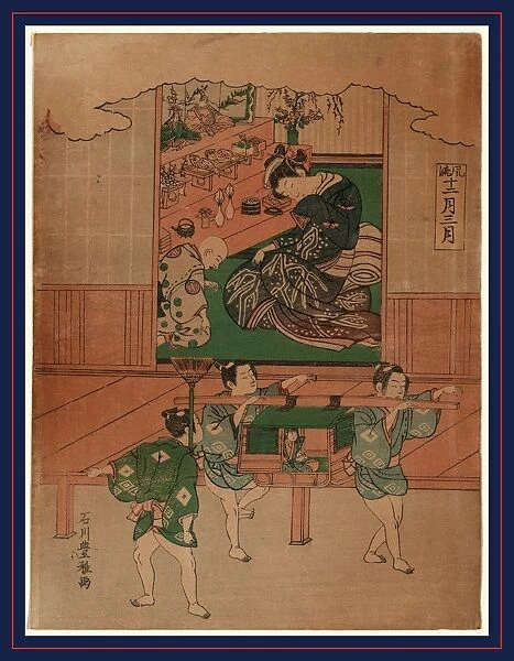 Yayoi, The third month. Ishikawa, Toyomasa, active 1770-1790, artist, [between 1764
