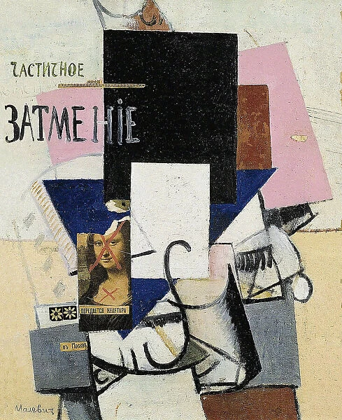 Composition with the Mona Lisa (Partial Eclipse), 1914. Creator: Malevich