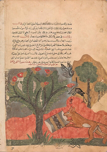The Fox and the Drum, Folio from a Kalila wa Dimna, 18th century. Creator: Unknown