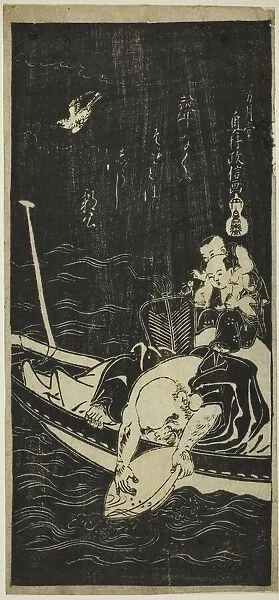 Hotei and Two Children on a Boat, 18th century. Creator: Okumura Masanobu