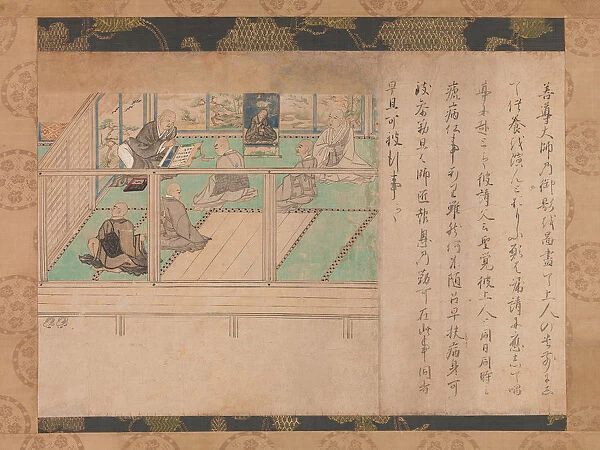 Illustrated Biography of Honen (Shuikotokuden-e), ca. 1310-20. Creator: Unknown