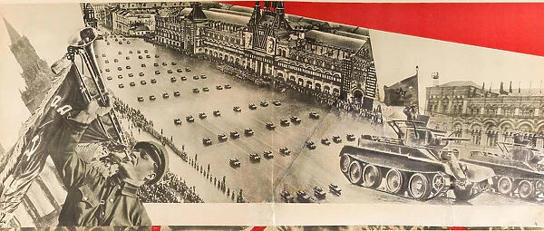Illustration to The Red Army of Workers and Peasants, 1934