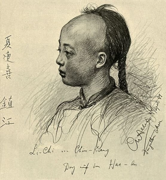 Li-Chi from Chinkiang, China, 1898. Creator: Christian Wilhelm Allers