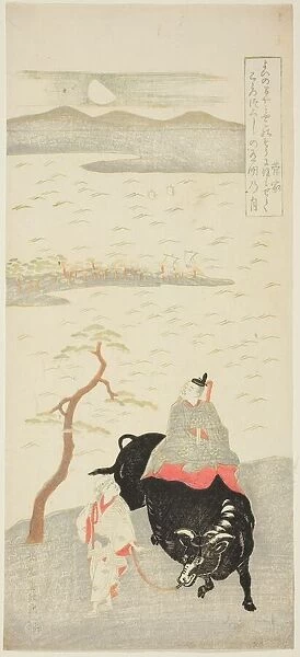 The Poet Sugawara Michizane, Japan, early 1760s. Creator: Kitao Shigemasa