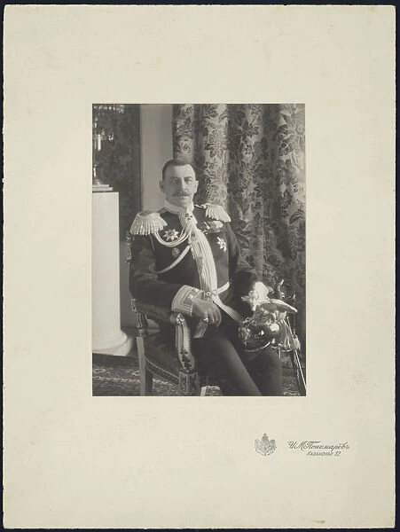 Portrait of Prince Felix Yusupov, Count Sumarokov-Elston (1856-1928)