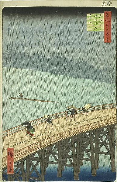 Sudden Shower over Shin Ohashi Bridge and Atake (Ohashi Atake no yudachi), from the series... 1857. Creator: Ando Hiroshige