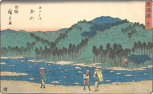 Tsuchiyama, ca. 1840. ca. 1840. Creator: Ando Hiroshige