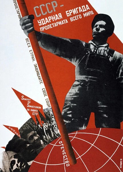The USSR is the Crack Brigade of the World Proletariat, 1931. Artist: Gustav Klutsis