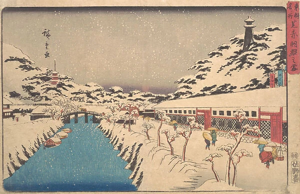 Winter Landscape, 1846. 1846. Creator: Ando Hiroshige