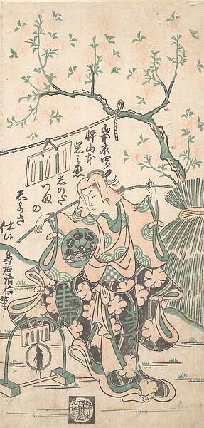 Yamamoto Iwanojo, Son of Yamamoto Kyoshiro, as Shinoda Zuma in a Shosa Act, 1747