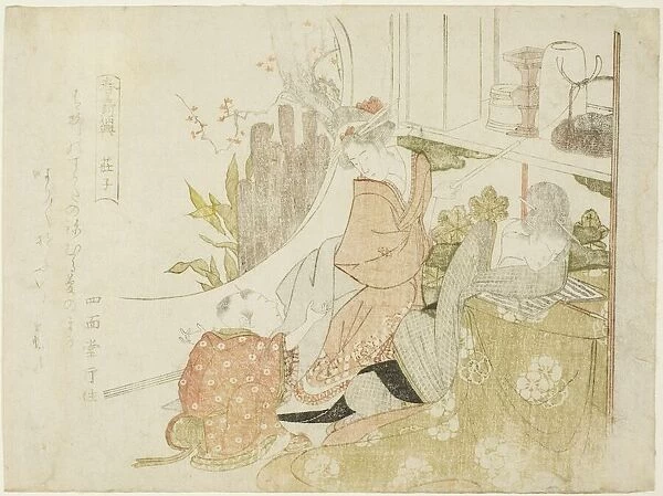 Zhuangzi (Japanese: Soshi), from the series 'Shunshoku ressenkyo', c. 1801  /  18