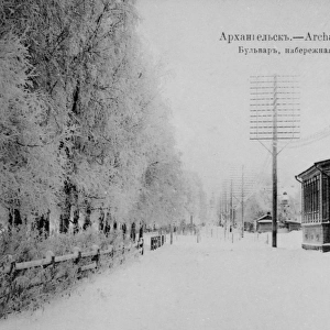Arkhangelsk (Archangel), city