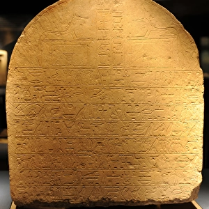 Double-sided stele from Harageh. Late Middle Kingdom. 1800-1