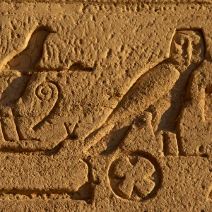 Egyptian Art. Hieroglyphs carved into the rock. Abu Simbel