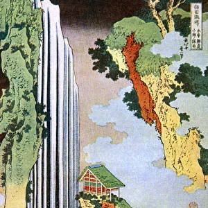 Hokusai woodcut - The Waterfall at Ono