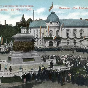 The Inauguration (on 30th August, 1907) of The equestrian Monument to the Tsar Liberator