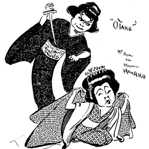 Madame Hanako caricature