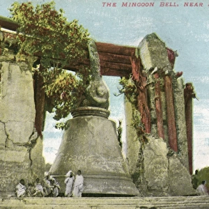 The Mingun Bell, Myanmar