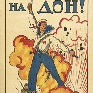 Red Army recruitment poster