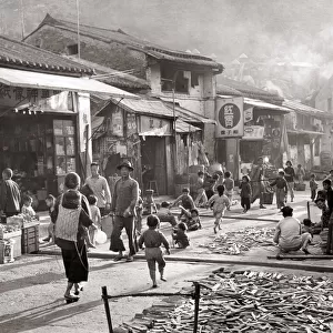 Street in Aplichow, Aberdeen, Hong Kong c. 1960 s