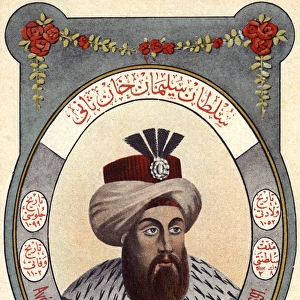 Sultan Suleiman II - ruler of the Ottoman Turks