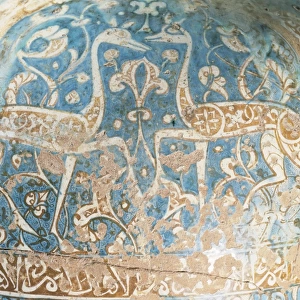 Vase of the Gazelles. Islamic art. Detail. 14th century