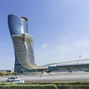 Capital Gate, sometimes called the leaning tower of Abu Dhabi, United Arab Emirates