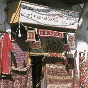 Carpets for sale in the market