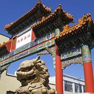 Chinatown Gate in the Chinatown District of Portland, Oregon, United States of America