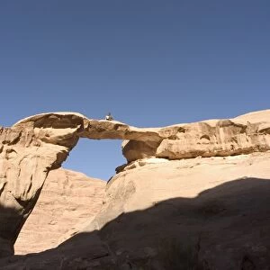 Natural rock arch