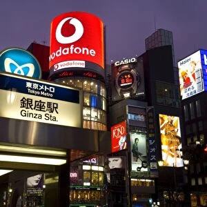 Neon lights of Ginza at night