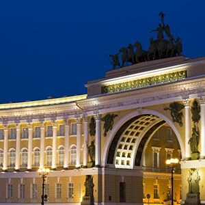 Triumphal Arch, General Staff Building, UNESCO World Heritage Site, St. Petersburg