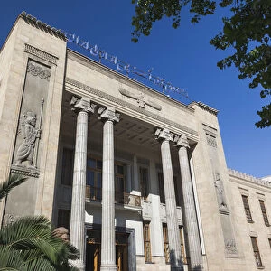 Iran, Tehran, Iran Central Bank building, location of the National Jewels Museum