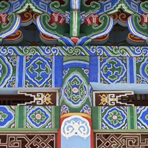 Mu Family Mansion, Lijiang (UNESCO World Heritage Site), Yunnan, China