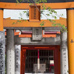 Tori gates at Kushida Shrine, Fukuoka, Kyushu, Japan