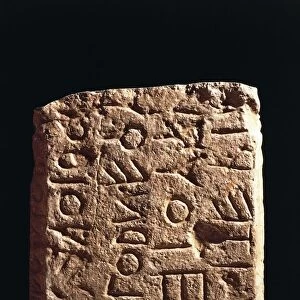 Cippus with boustrophedonic inscription in archaic Latin, found underground the Lapis Niger (black stone) in Rome Forum