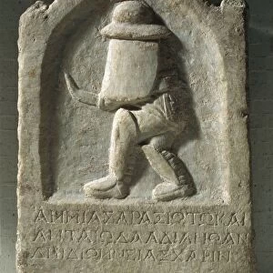 Funerary stone of gladiator of Thracian origin, Relief of gladiator with armor and engraving of Ammias of Araxios, in memory of her husband, From Thyateira, Akhisar, Turkey