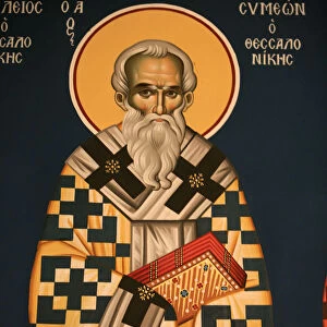 Greek orthodox icon depicting Saint Symeon of Thessaloniki