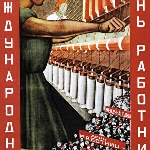 International Working Womens Day - a day of inspection of socialist competition