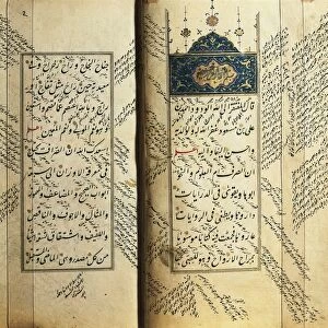 Spain, Two pages from the Arab manuscript, considerations about grammar by Izz Al-Din-Al-Zayani, 1257
