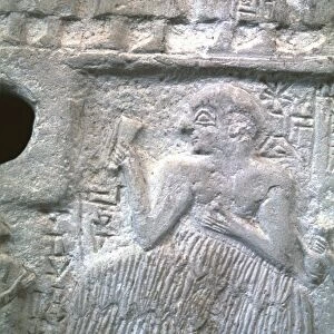 Ur-Nanshe, king of Lagash, Sumeria. Ur Dynasty I (2650-2350 BC) Detail of limestone