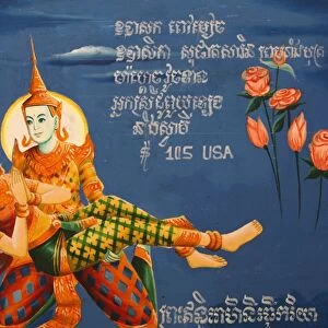 Wall painting in Wat Pitchey Udong
