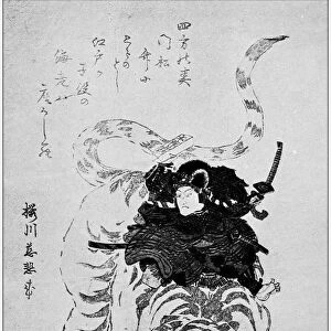 Antique Japanese Illustration: Surimono by Toyokuni (Gosotei)