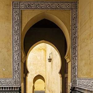 Arches and mosaic tiling in Muslim mausoleum