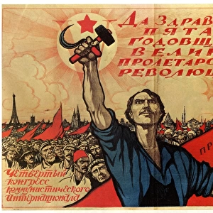 Simakov Ivan - Long live the fifth anniversary of the Great Proletarian Revolution
